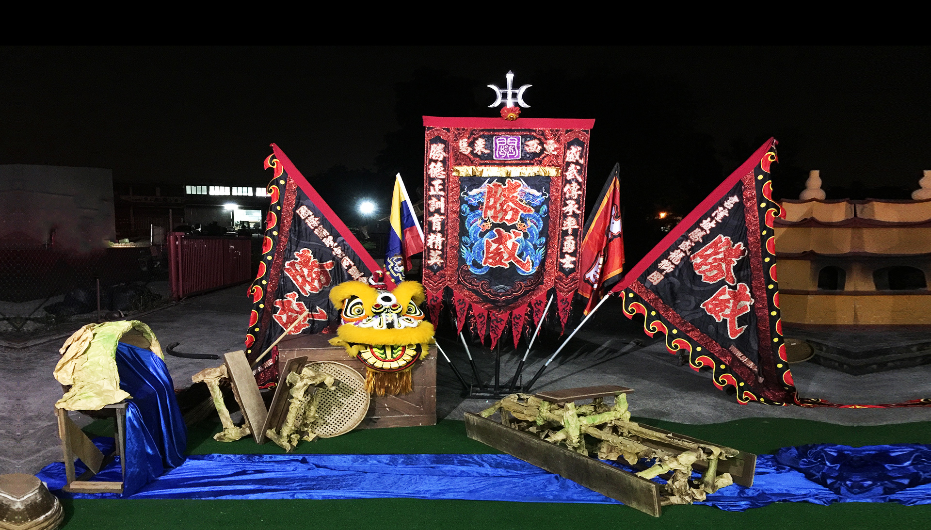 Sheng Wai Lion Dance Traditional Chinese Performance